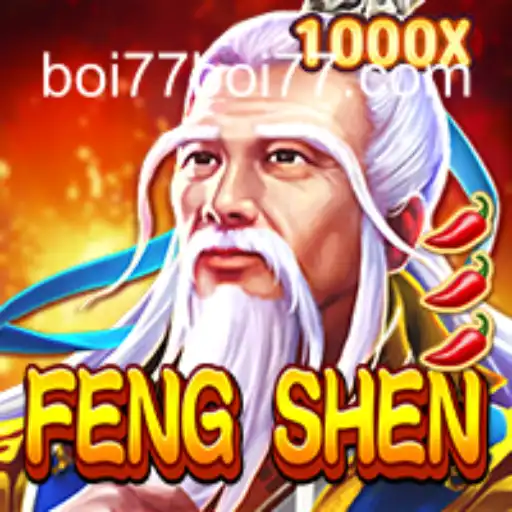 FengShen: Uma Jornada Épica Pelo Universo dos Jogos Modernos